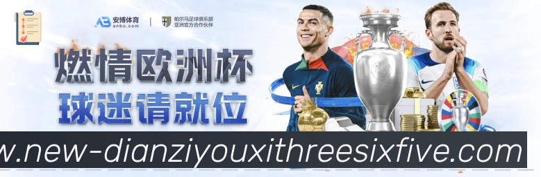 国际认证